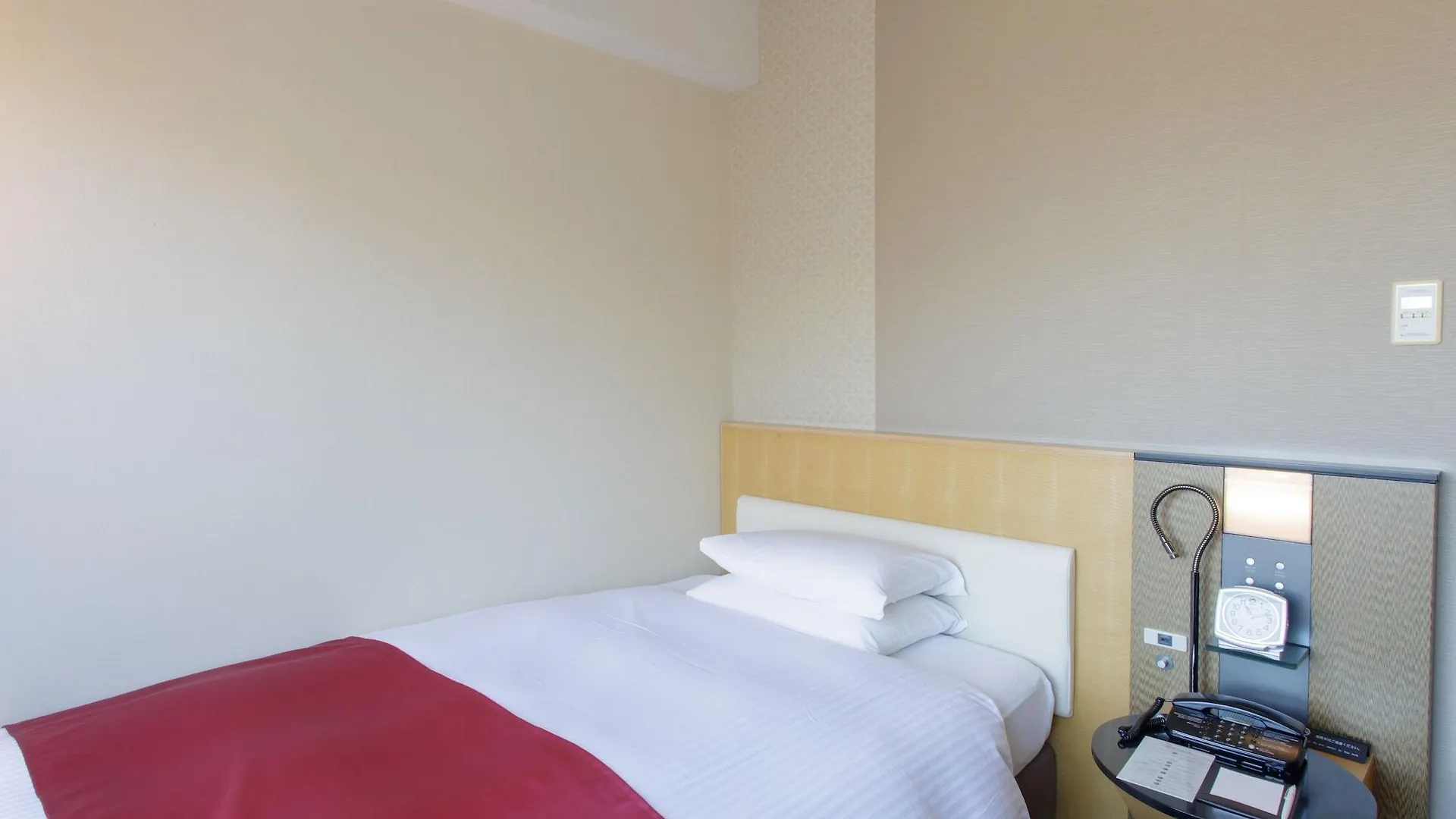 Hotel Grand Arc Hanzomon Tokyo 3*,