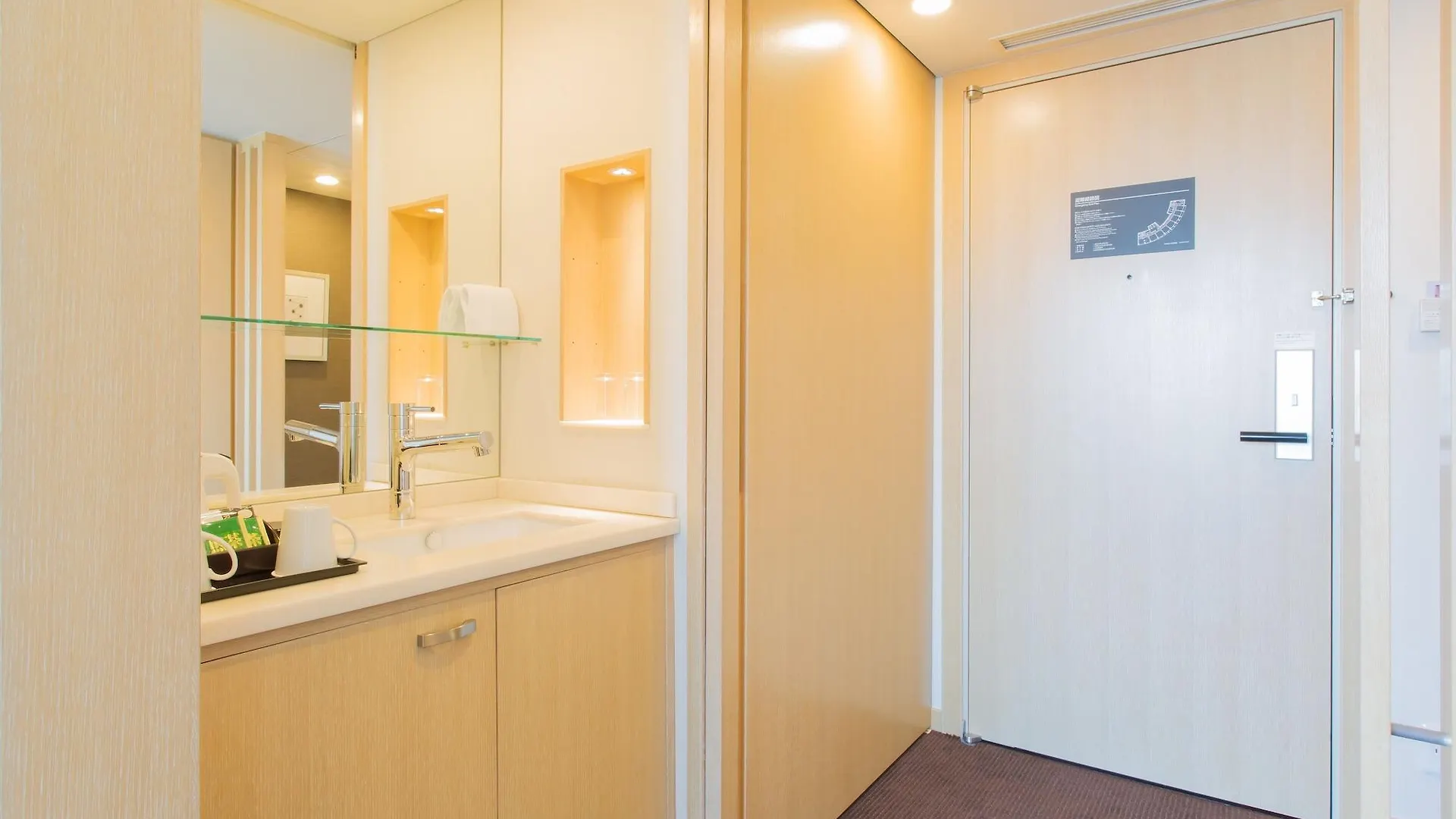 Hotel Grand Arc Hanzomon Tokyo