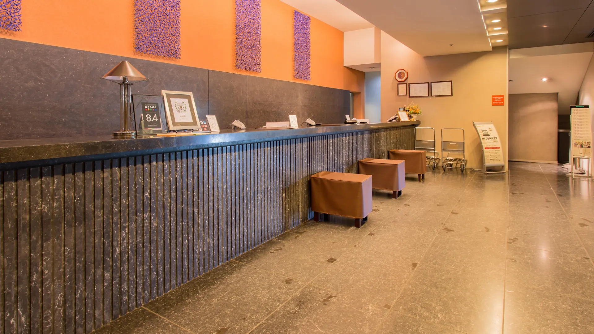 Hotel Grand Arc Hanzomon Tokyo