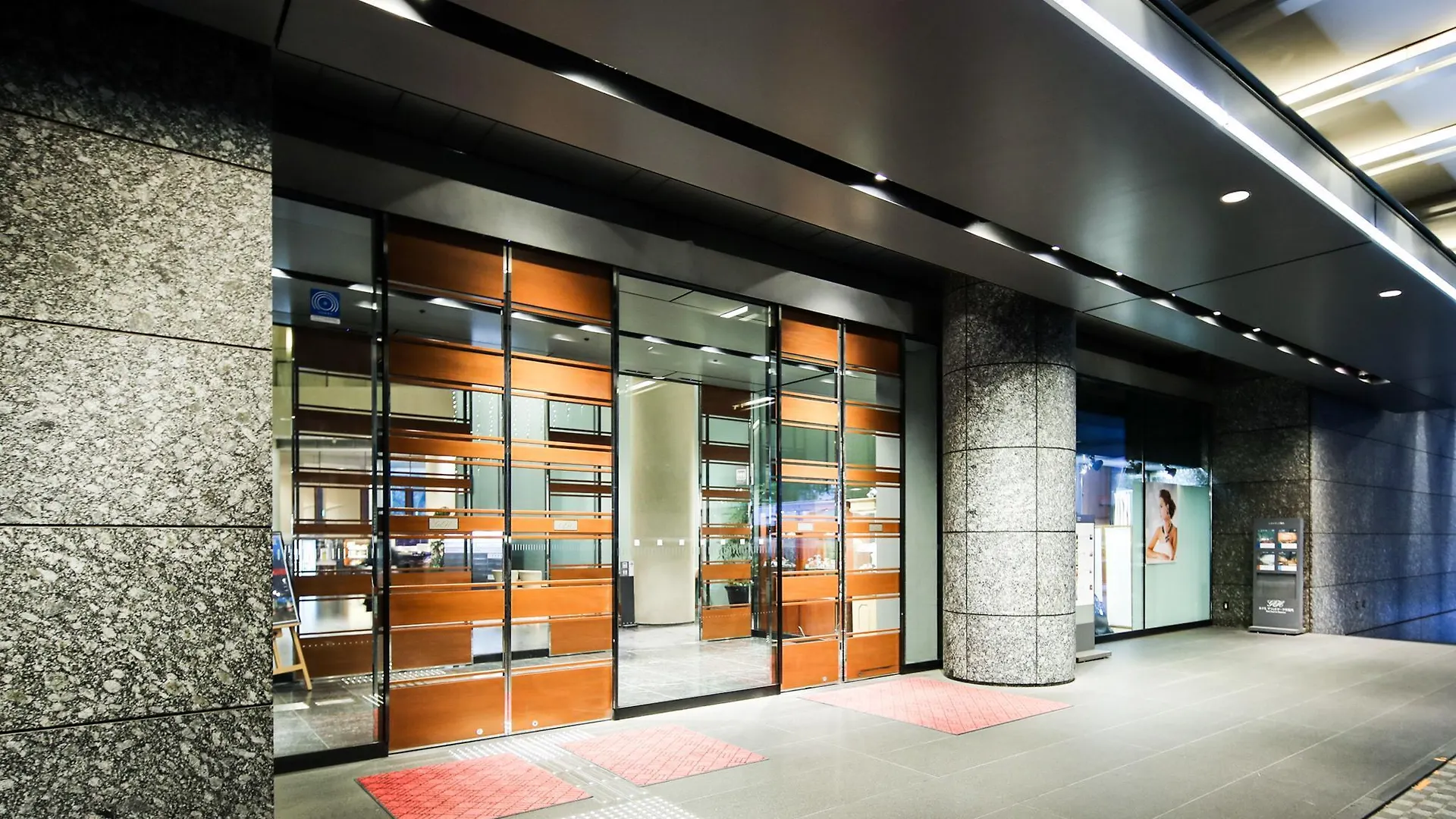 Hotel Grand Arc Hanzomon Tokyo