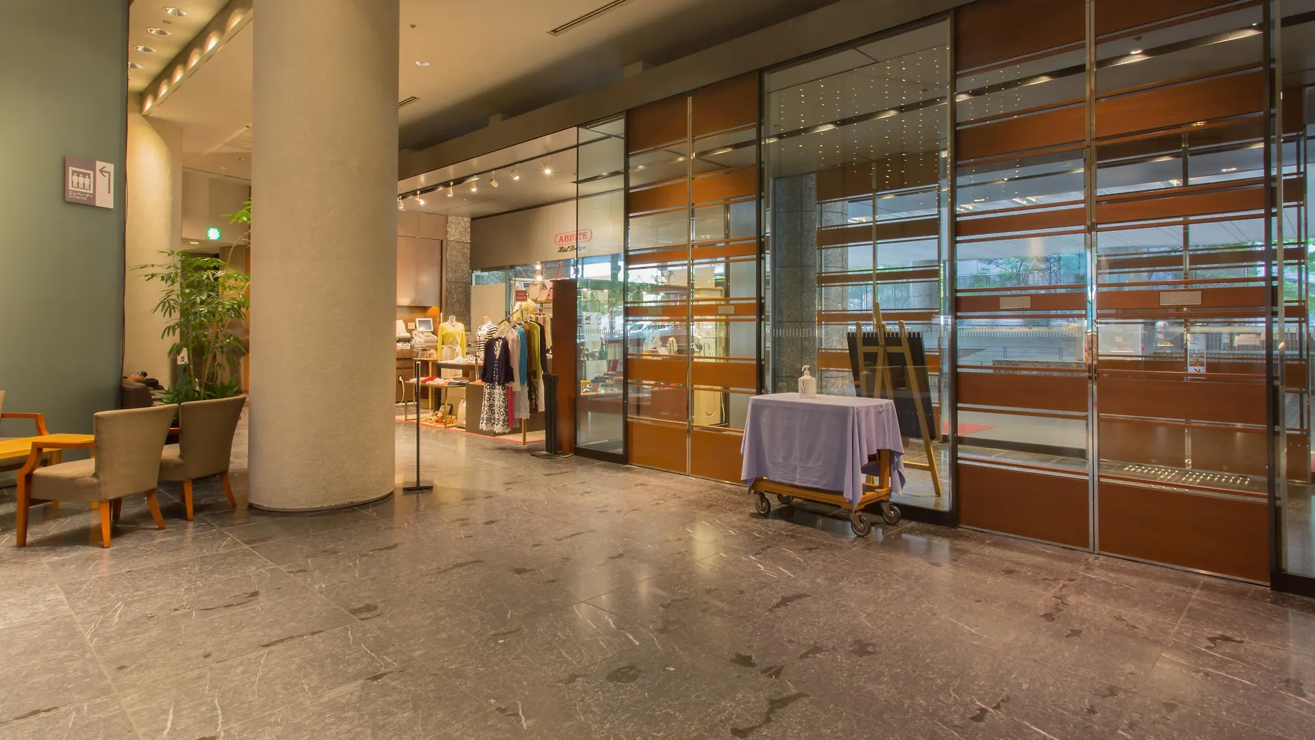Hotel Grand Arc Hanzomon Tokyo