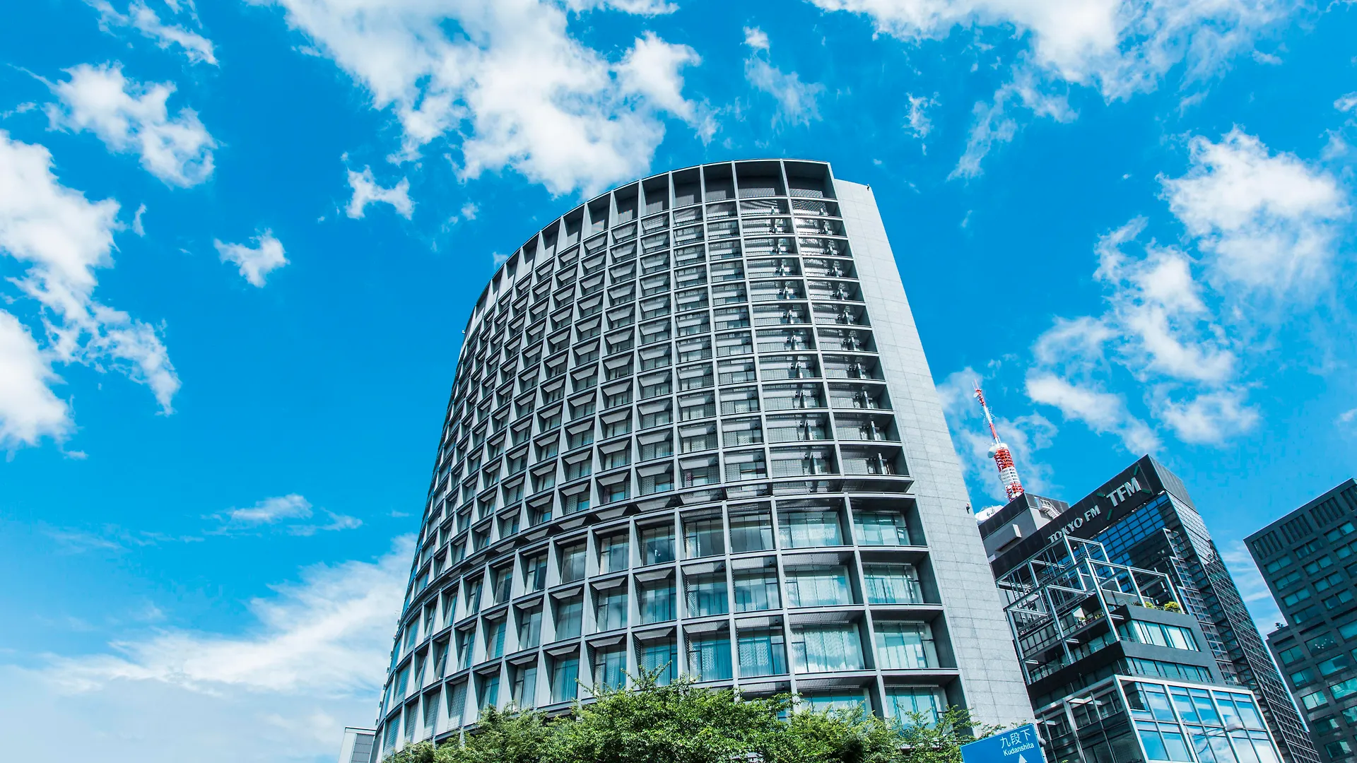 Hotel Grand Arc Hanzomon Tokyo