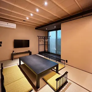 Rinn Kiyomizu Gojo Machiya Holiday home Kyoto