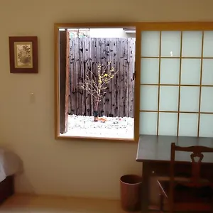 Kyo Kozo Kitano Tenjin - Vacation 89906 Holiday home Kyoto