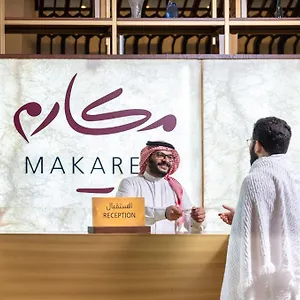 Makarem Ajyad Makkah Hotel Mecca