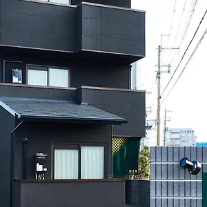 Rikyuan Nishikyogoku Apartment Kyoto