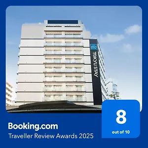 Tokyu Shibuya Shin-minamiguchi Hotel